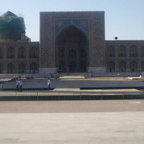 Ragistan  Square, Uzbekistan