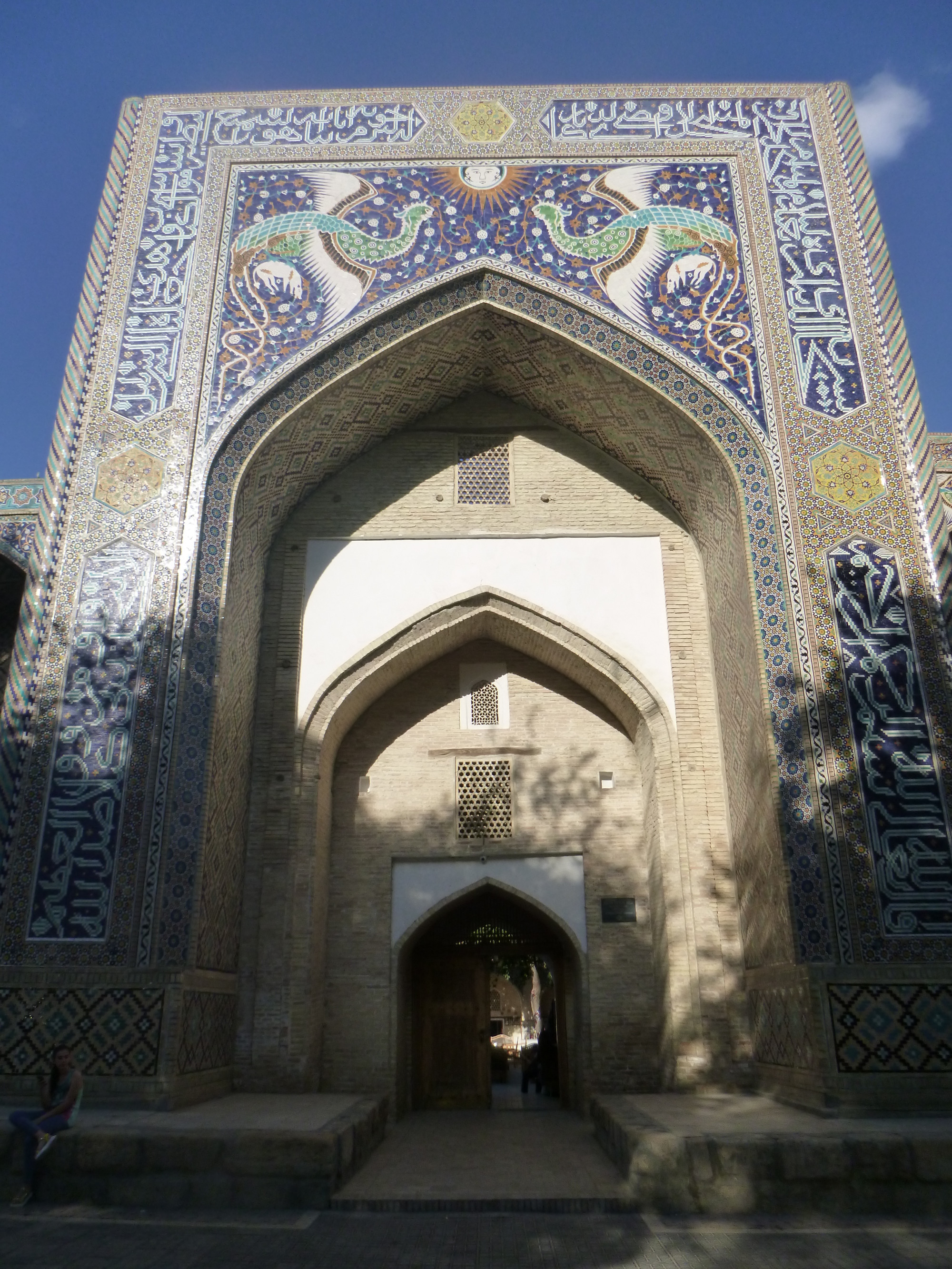 Nodir Devonbegi Madrasah, Uzbekistan