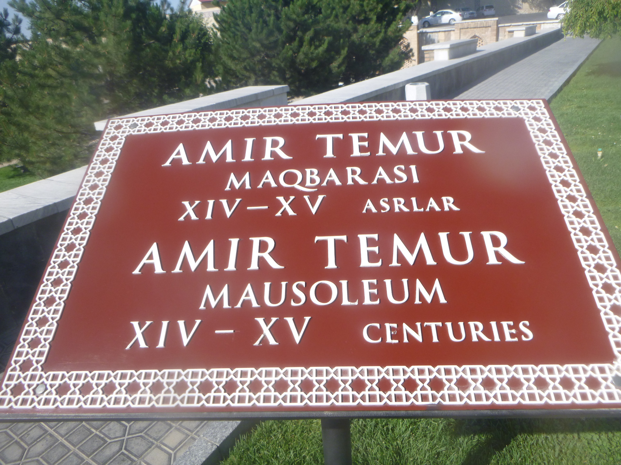 Amir Temur Mausoleum, Uzbekistan