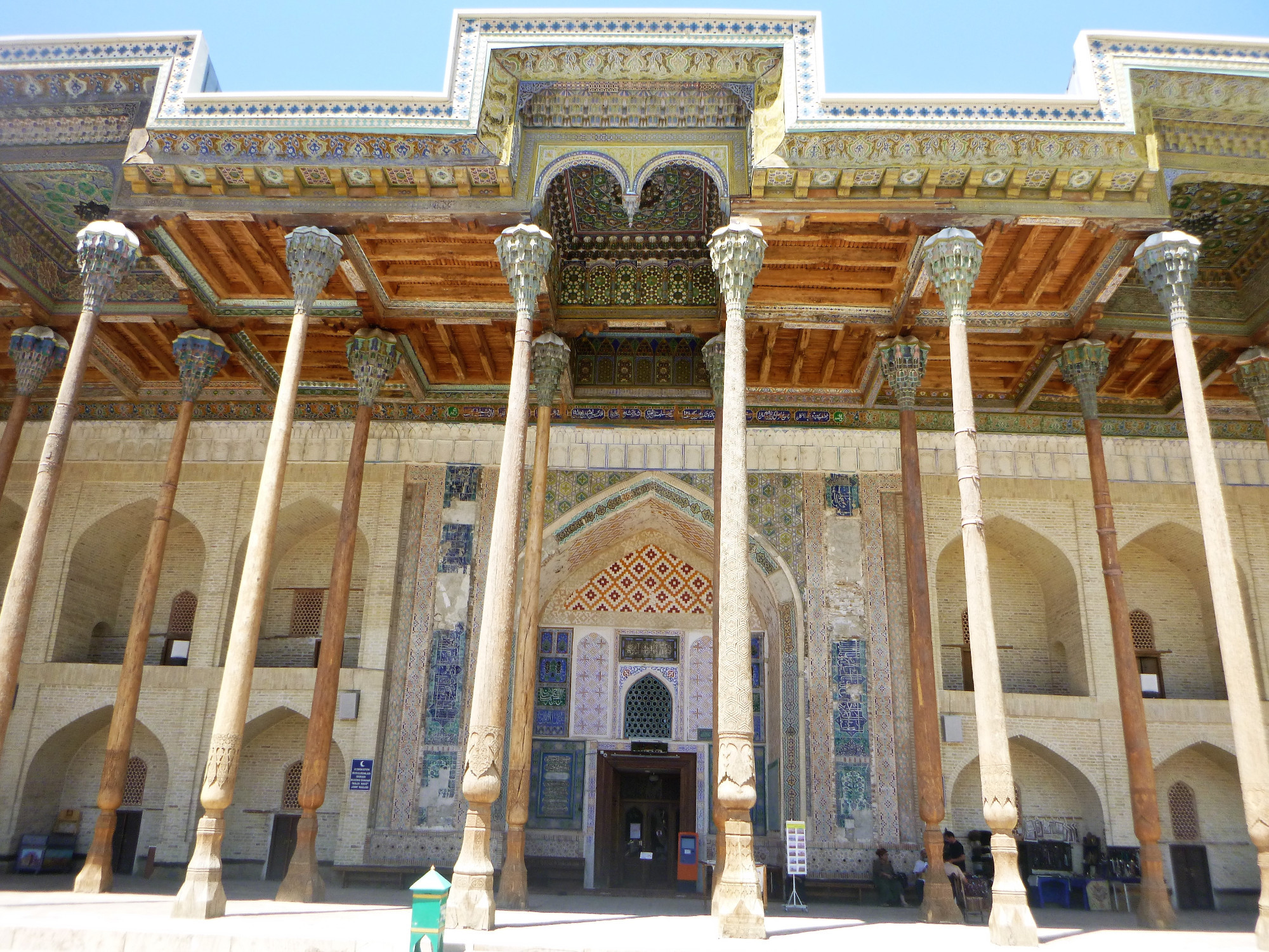 Bolo Hauz Mosque, Узбекистан