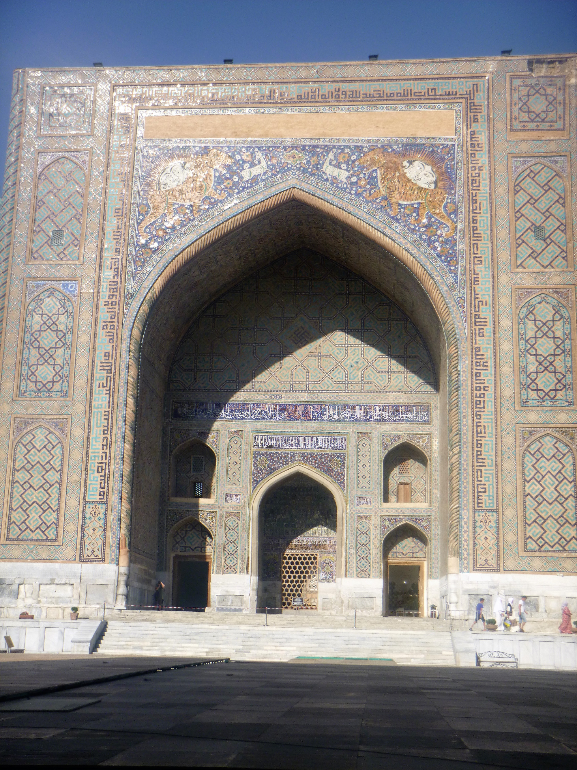 Ragistan  Square, Узбекистан