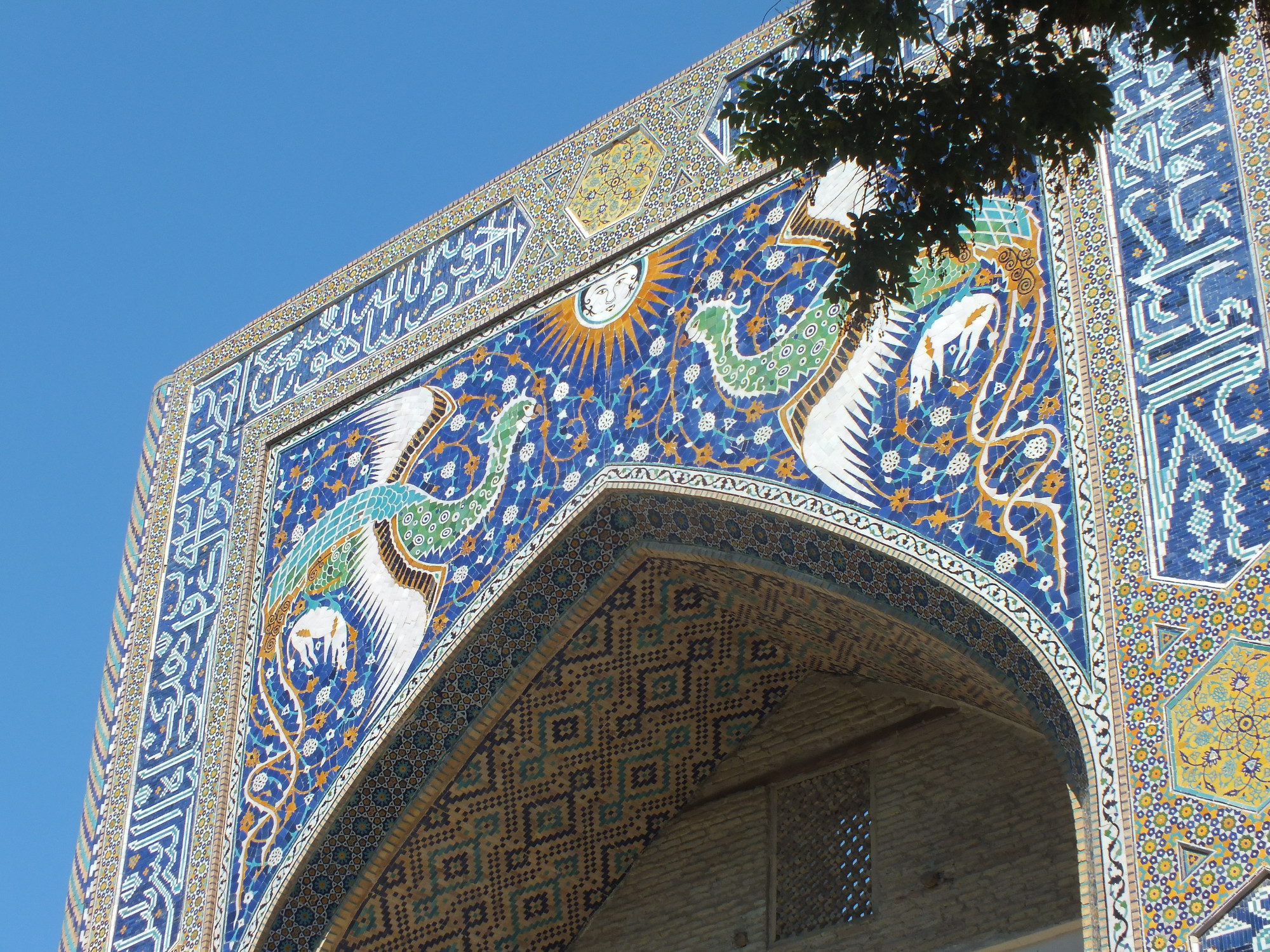 Nodir Devonbegi Madrasah, Узбекистан