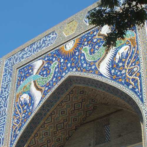 Nodir Devonbegi Madrasah, Uzbekistan