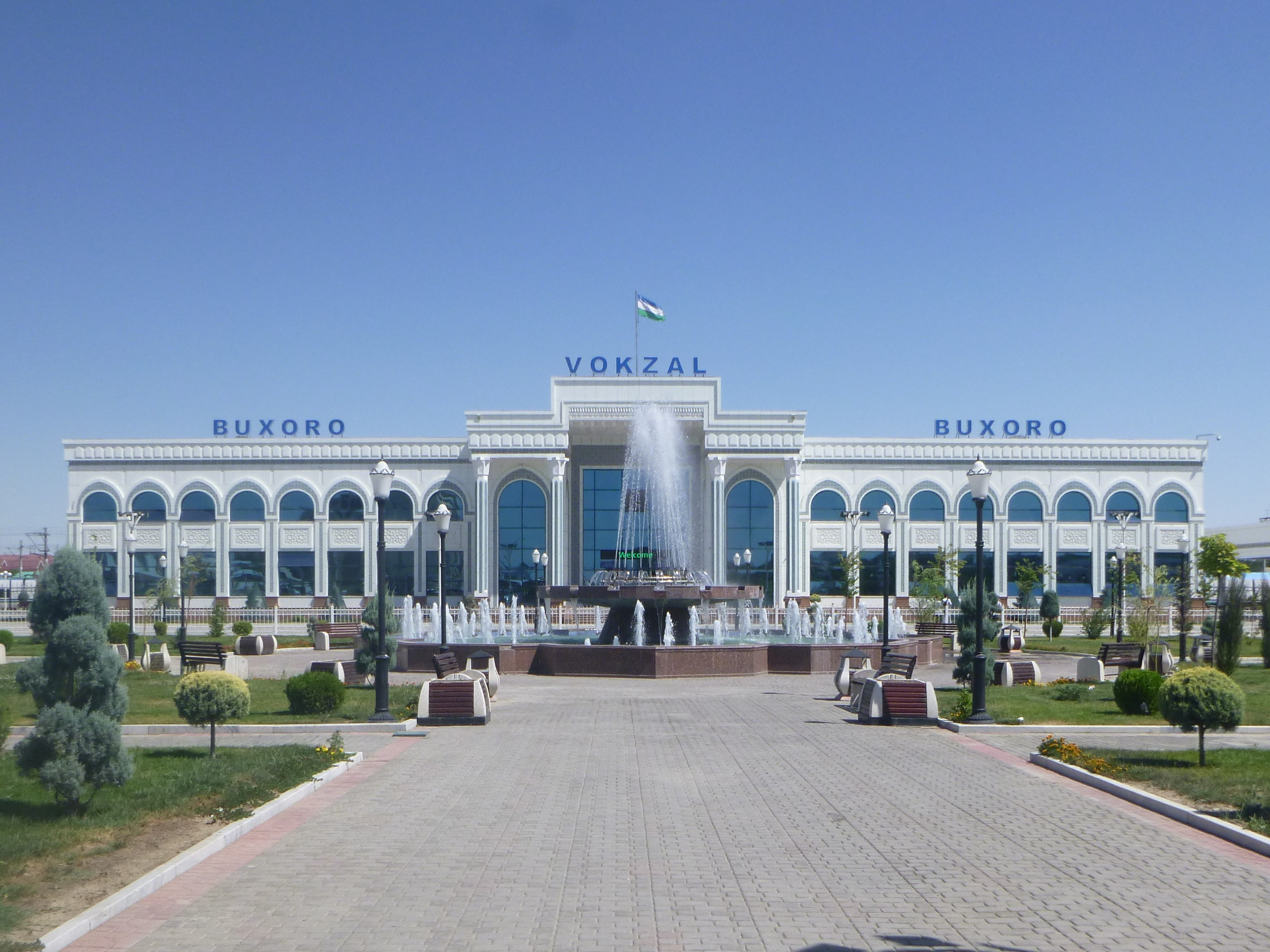 Bukhara 1 Train Station, Uzbekistan