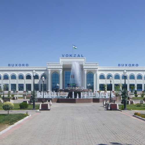 Bukhara 1 Train Station