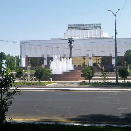 Mustaqillik Square, Uzbekistan