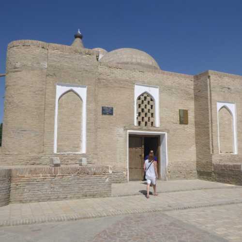 Chashmai Ayub Mausoleum, Узбекистан