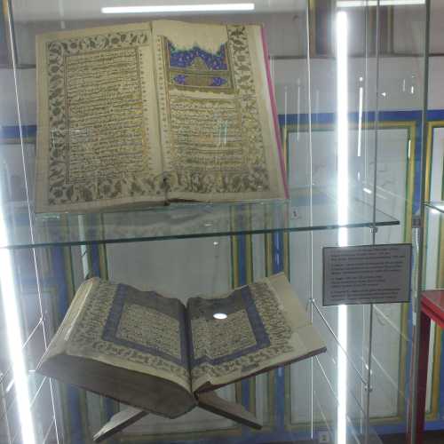 Old Holy Book