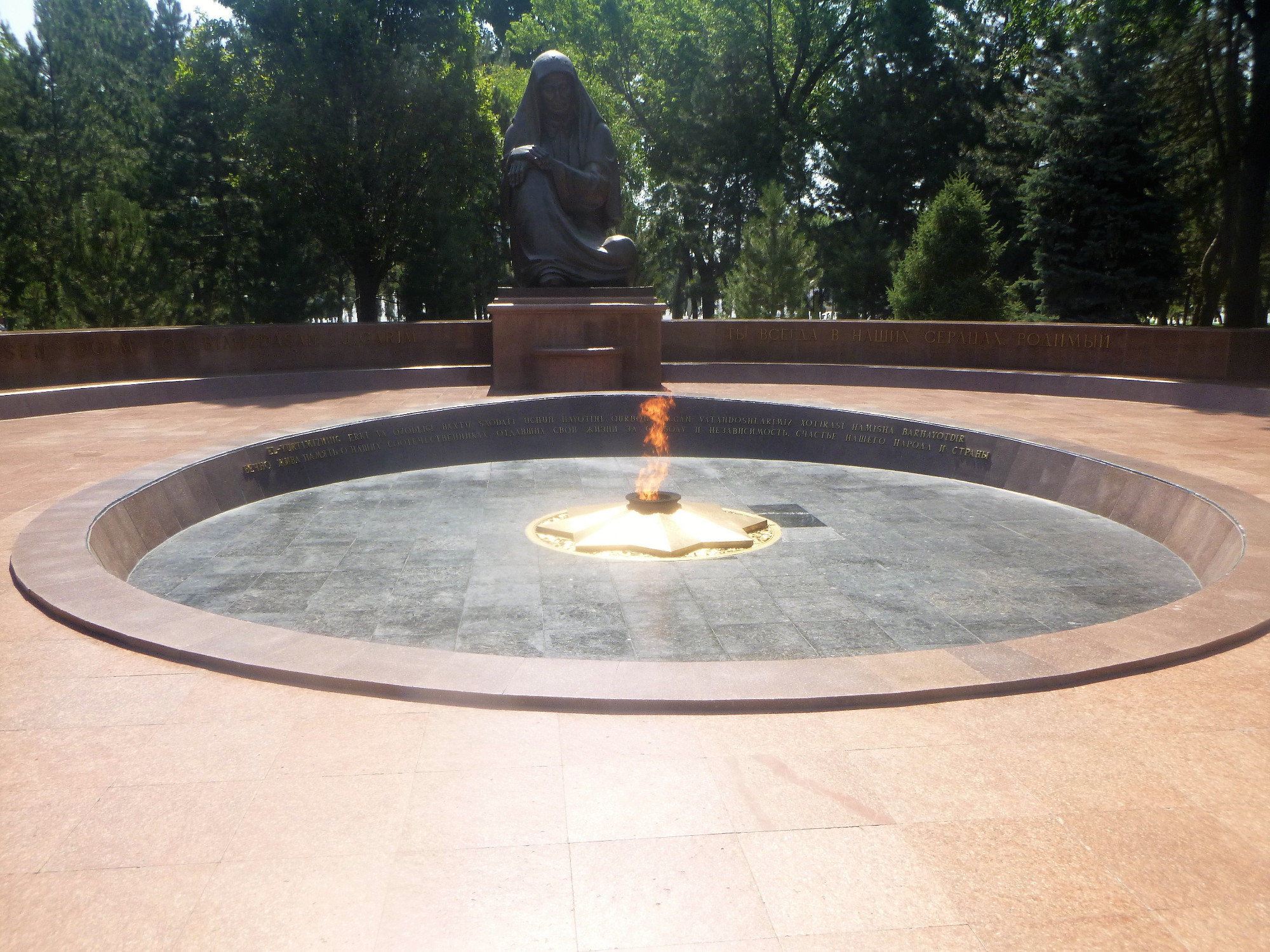 War Memorial, Uzbekistan