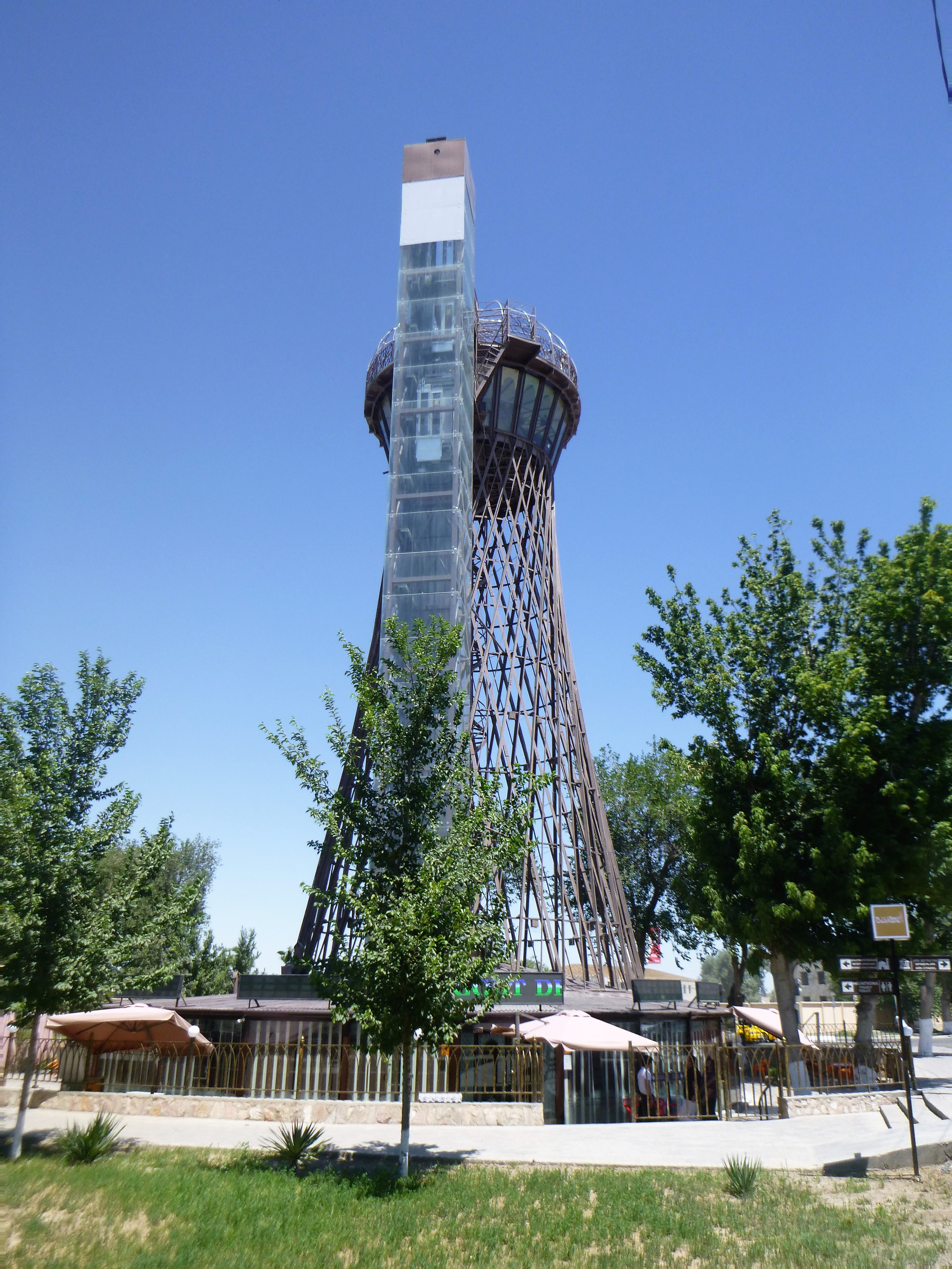 Bukhara Tower