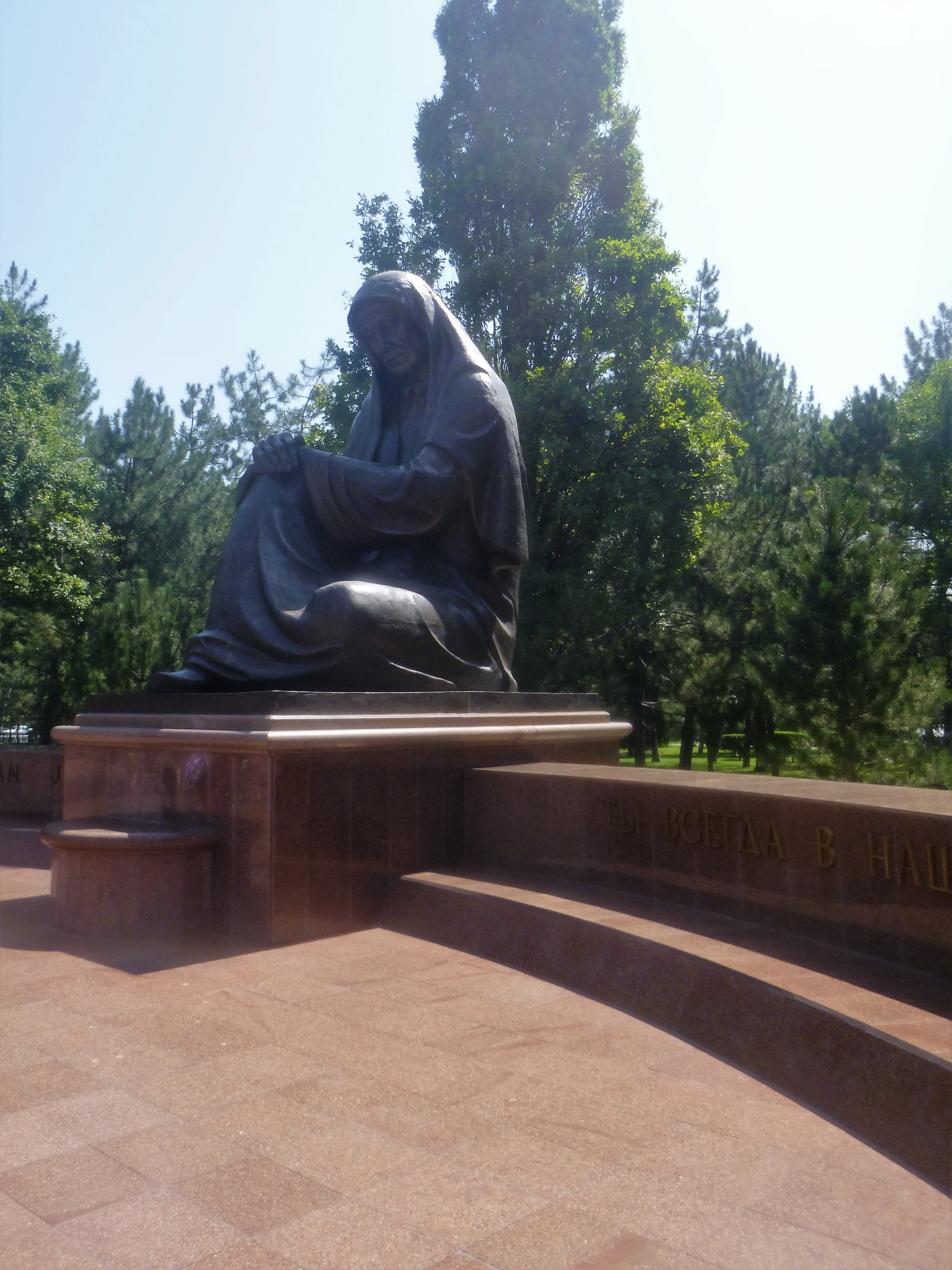 Grieving Mother Monument