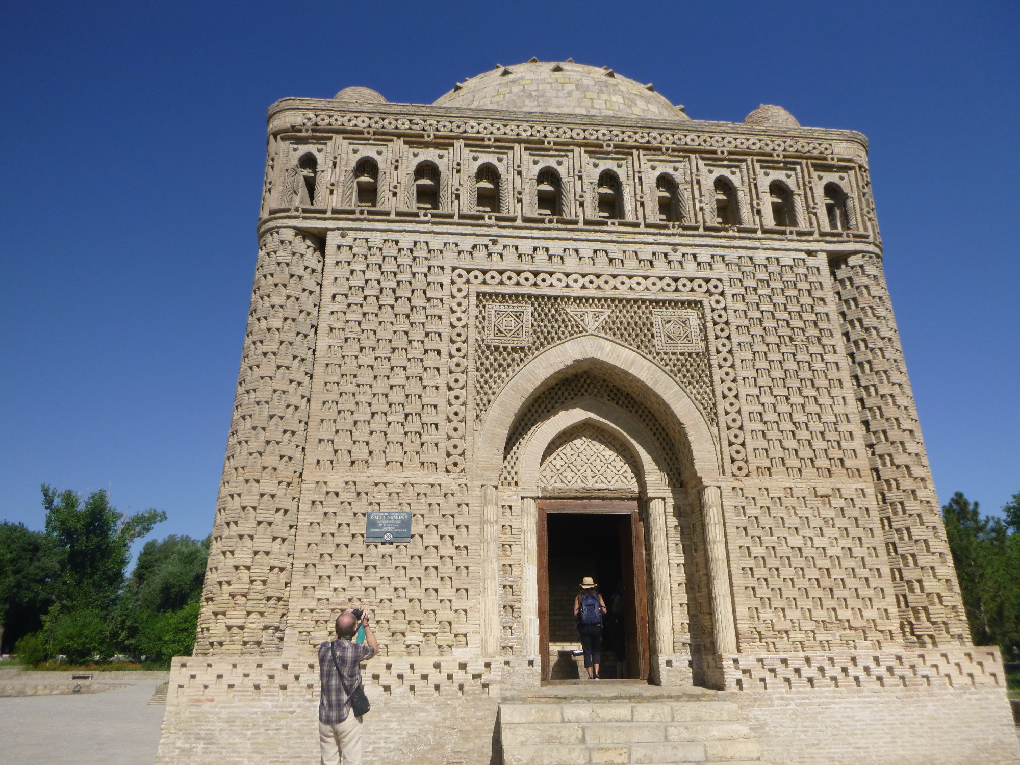 Ismail Samani Mausoleum, Узбекистан