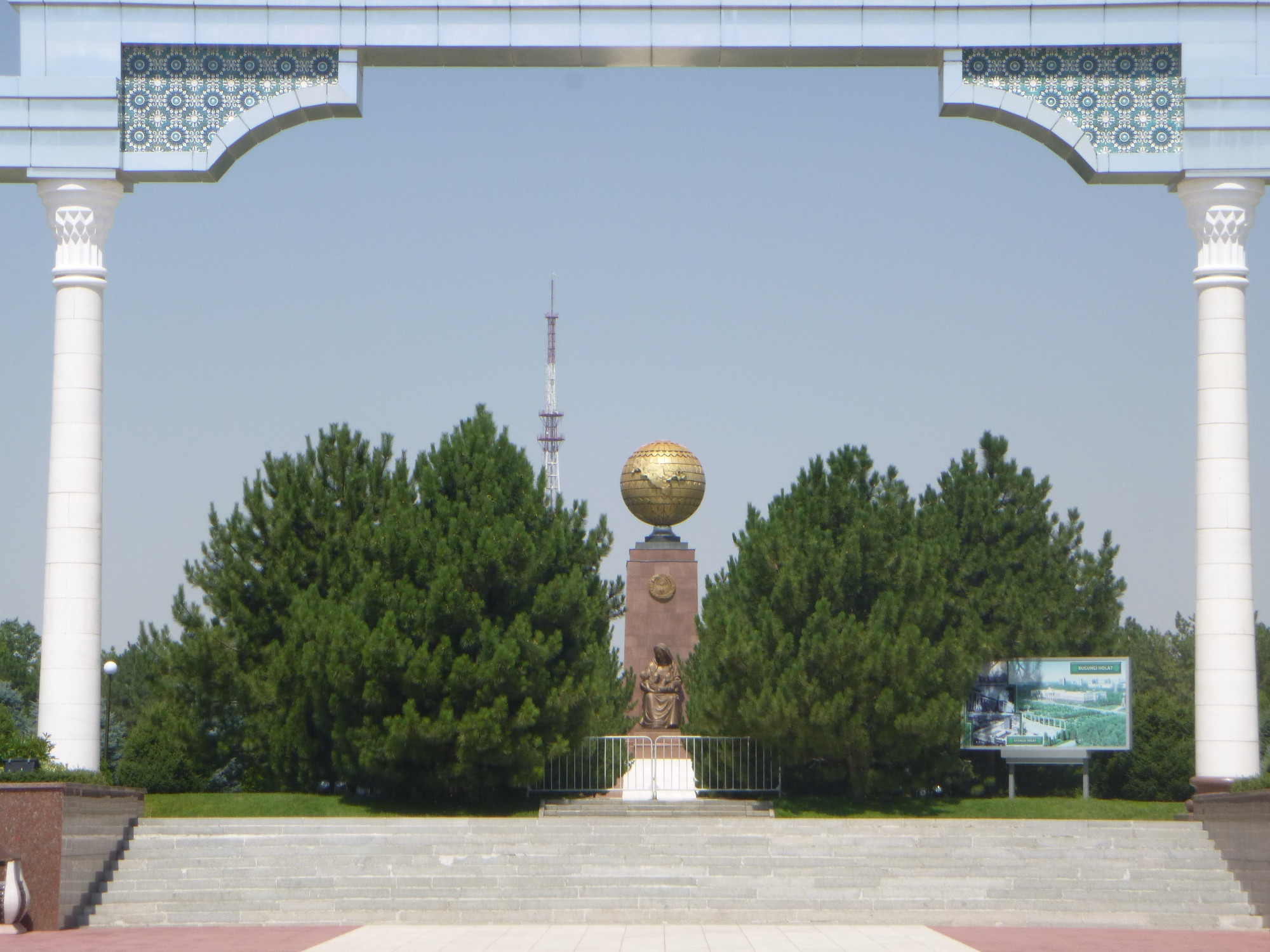 Mustaqillik Square, Uzbekistan