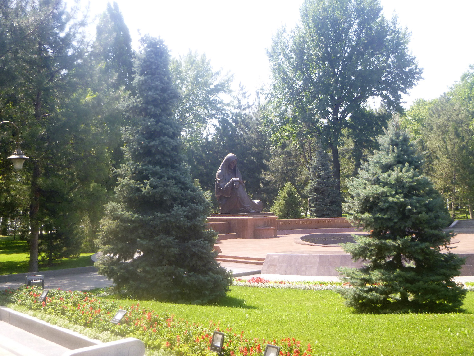 War Memorial, Uzbekistan