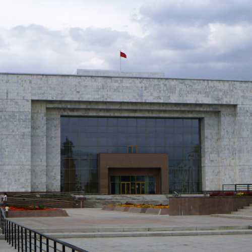 State History Museum, Кыргызстан