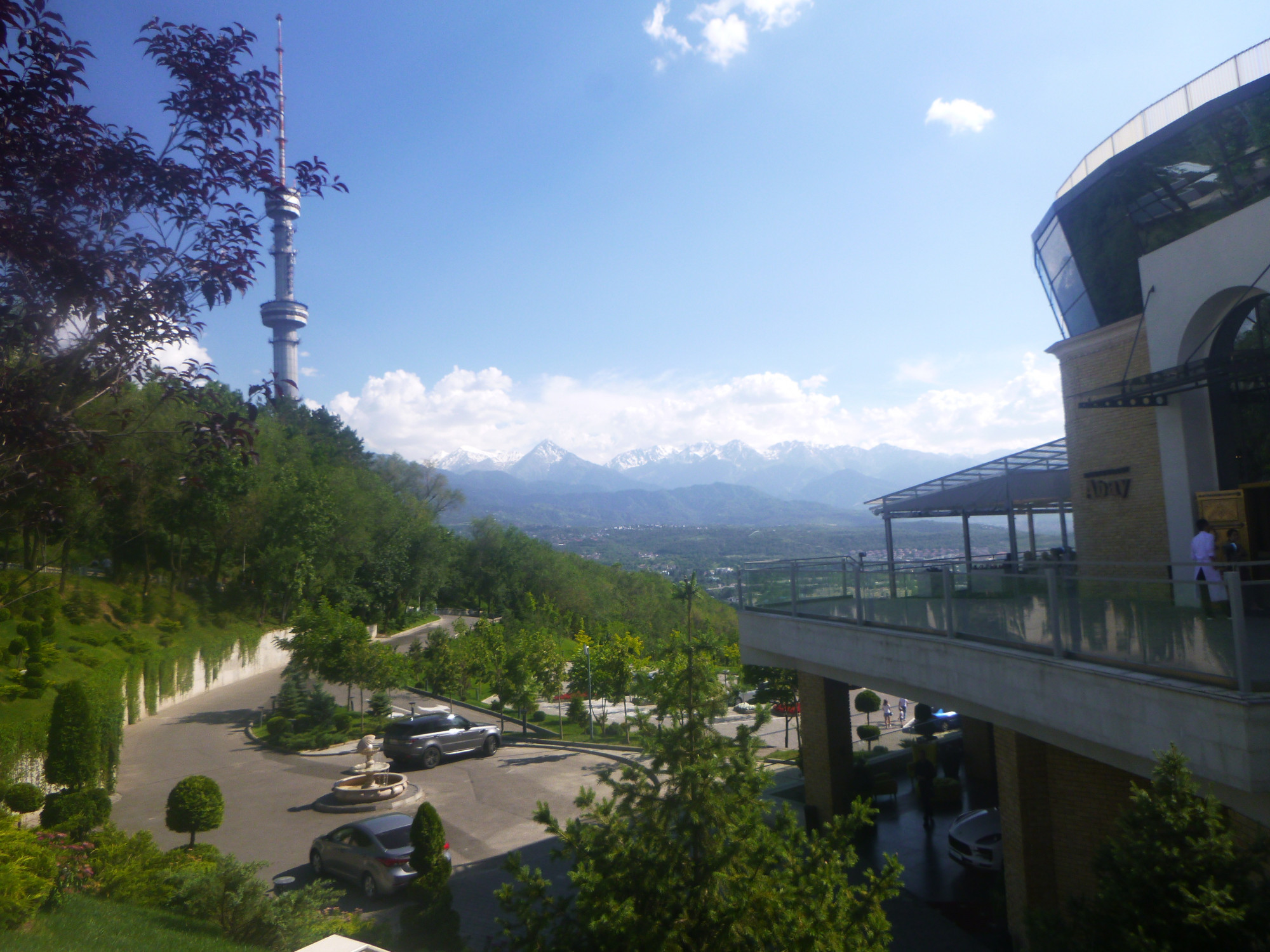 Kok-Tobe Park, Казахстан