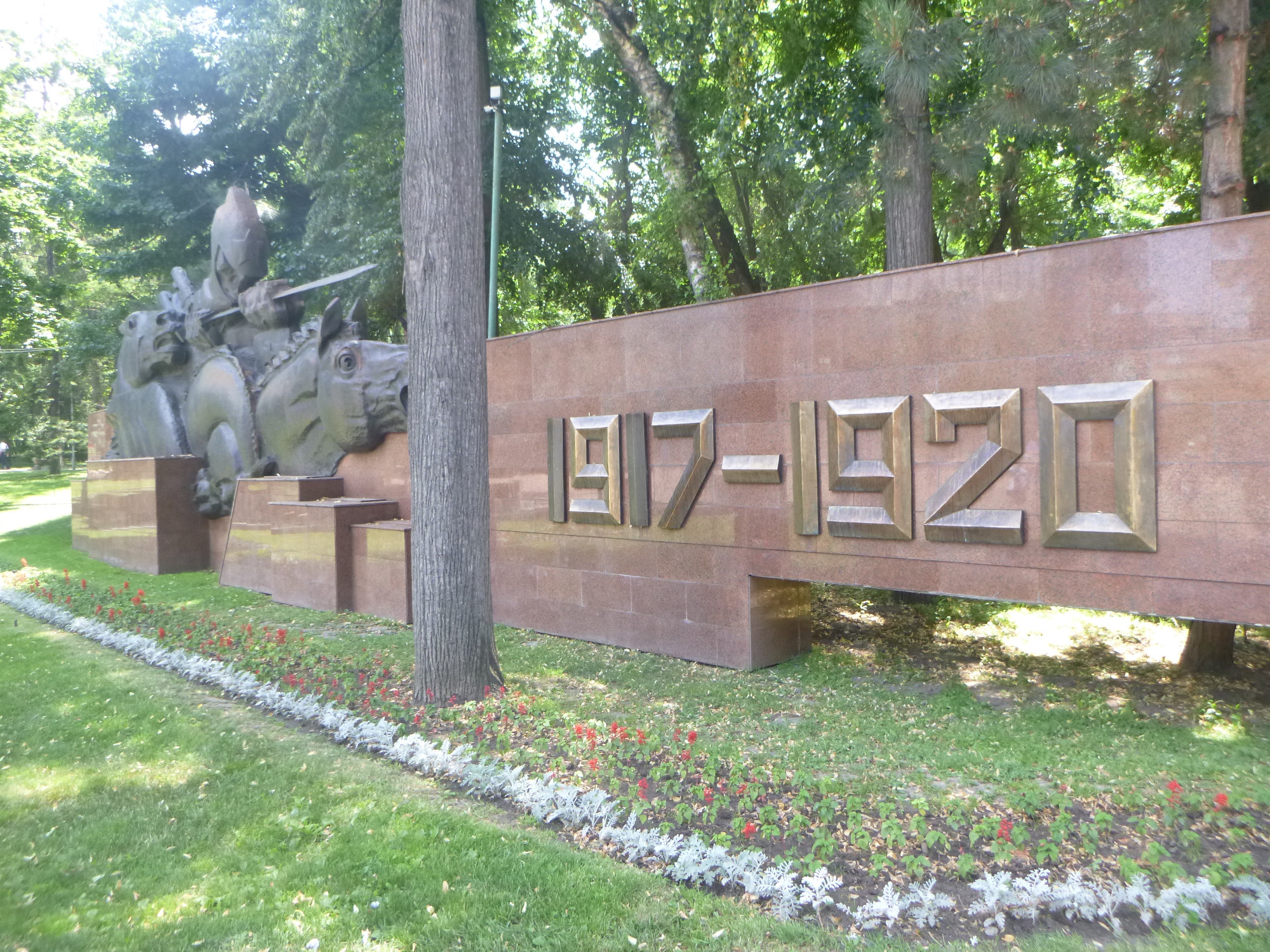 memorial to the Russian Revolution, or what the Kazakhs call the Civil War (1917-1920):