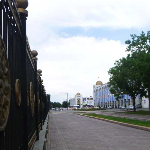 The Parliament of the Kyrgyz Republic