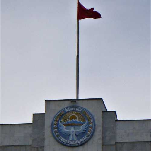 The Parliament of the Kyrgyz Republic, Kyrgyzstan
