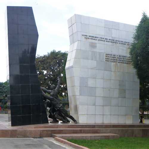 Monument of Heroes, Kyrgyzstan