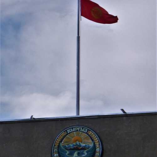 Paramount Kyrgyz Republic Flag, Kyrgyzstan
