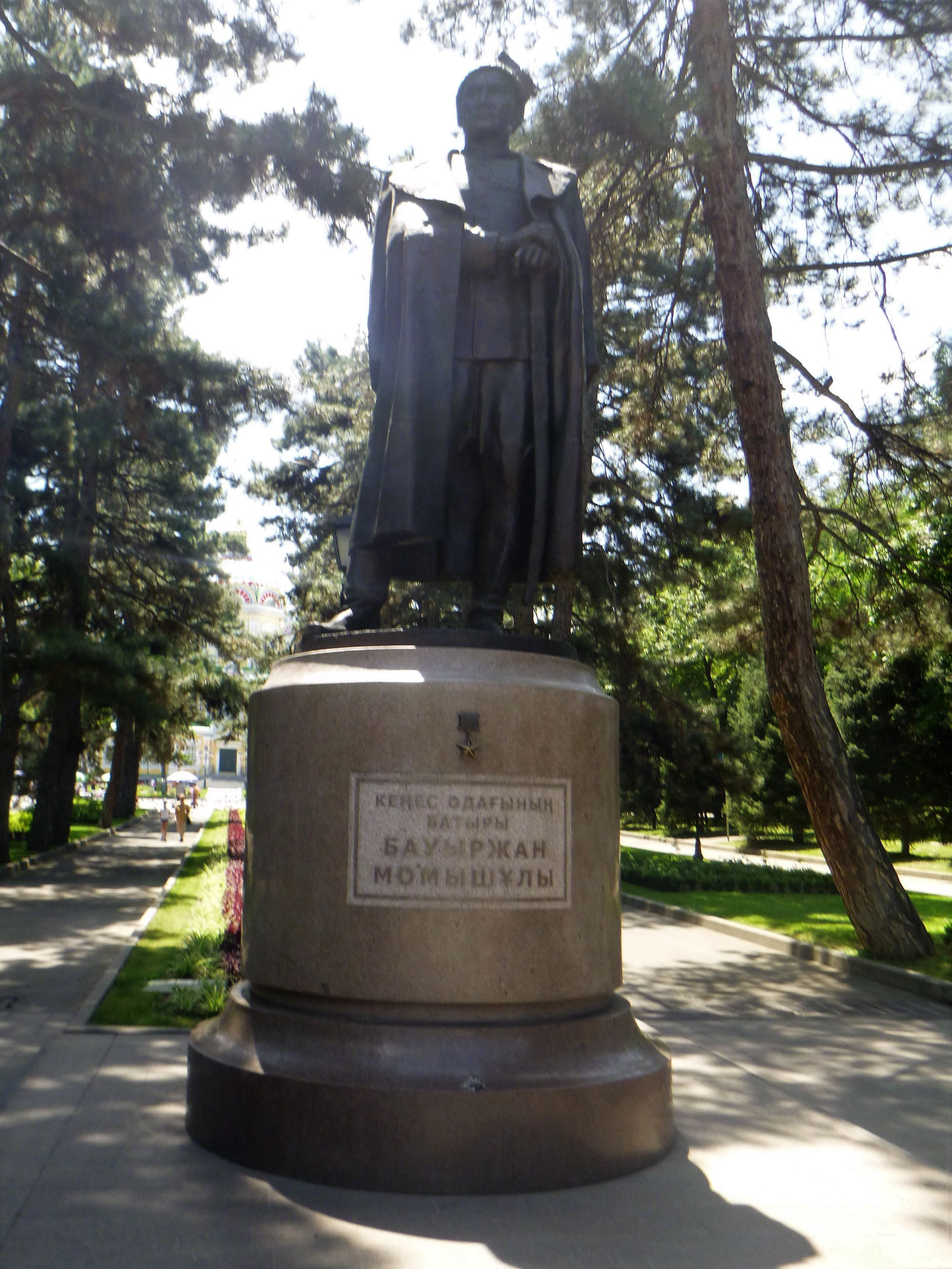 Bauyrzhan Momyshuly monument