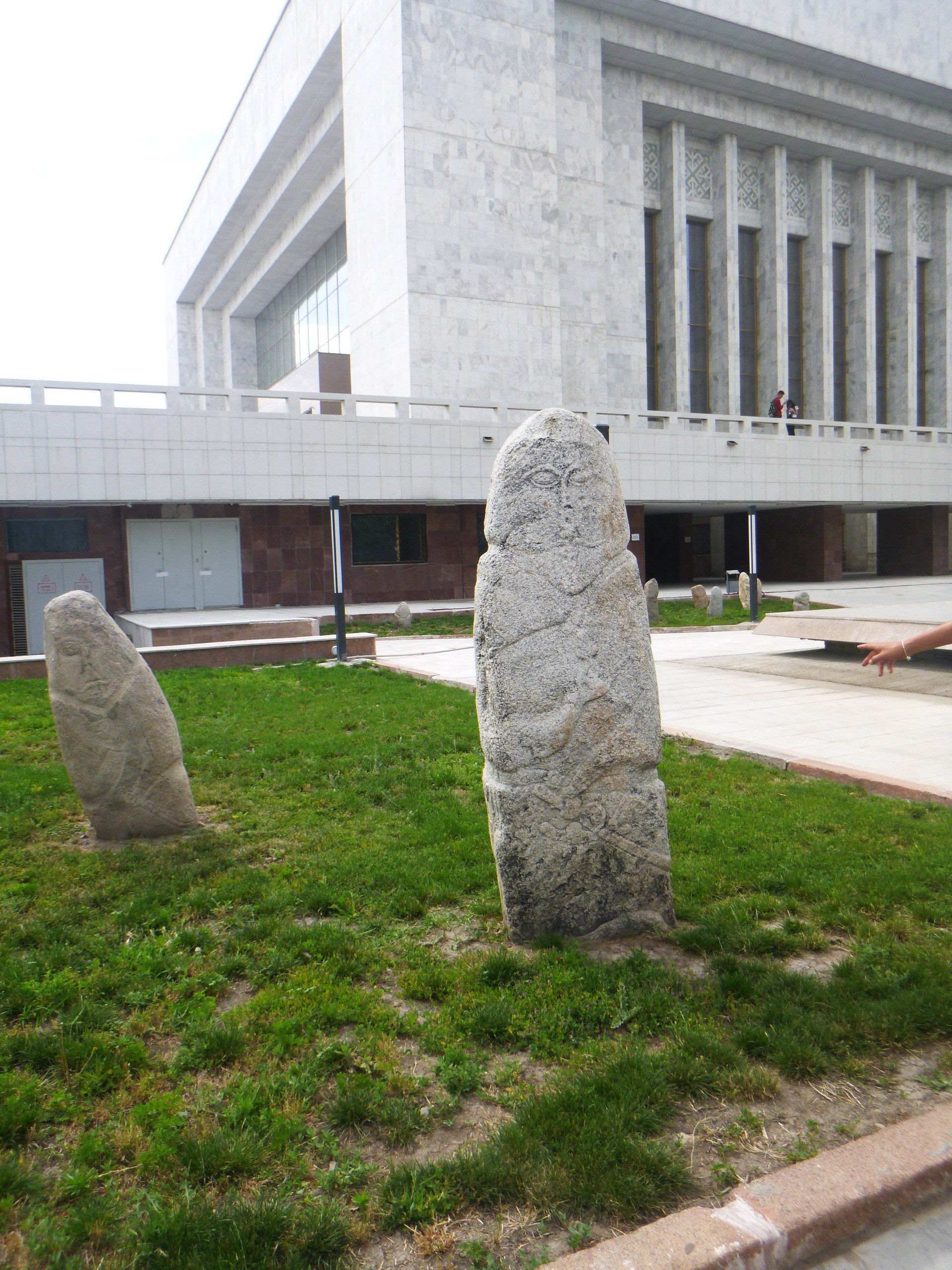 State History Museum, Kyrgyzstan