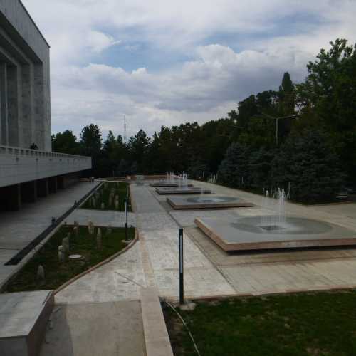 Museum Fountains