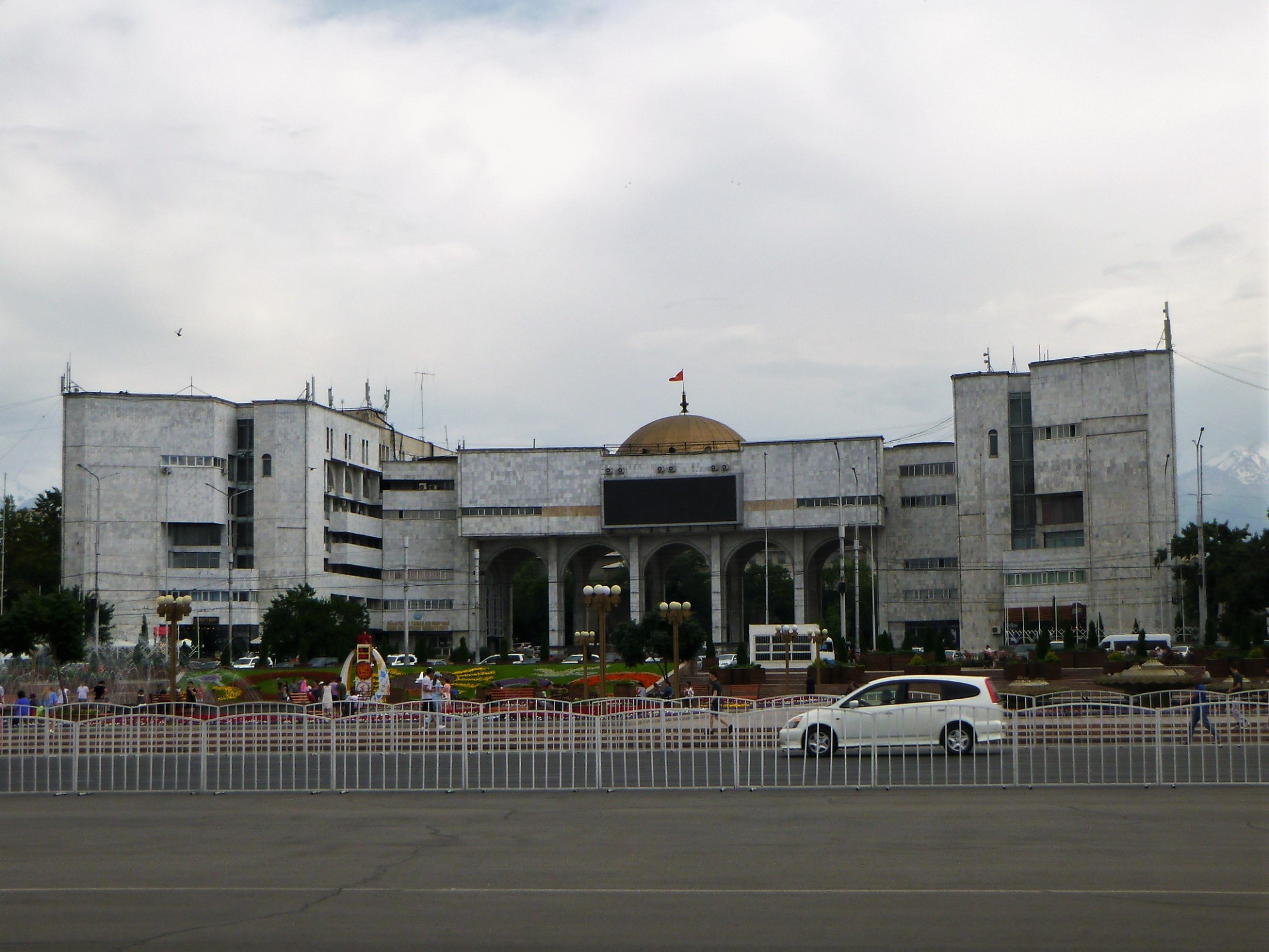 Govt Offices