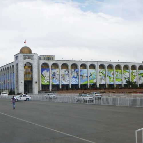 Ala Too Square, Kyrgyzstan