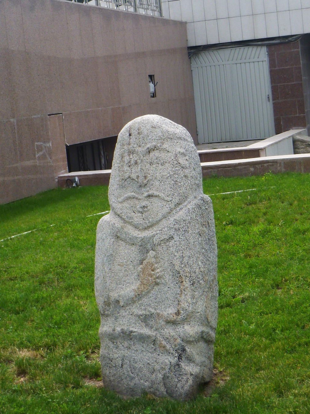 State History Museum, Kyrgyzstan