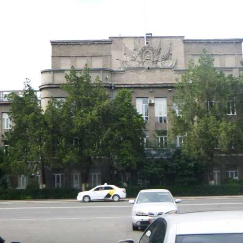 Supreme Court, Кыргызстан