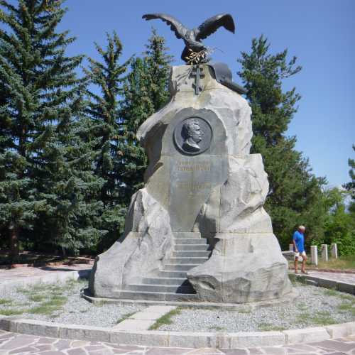 Monument to Nikolay Przhevalsky, Kyrgyzstan