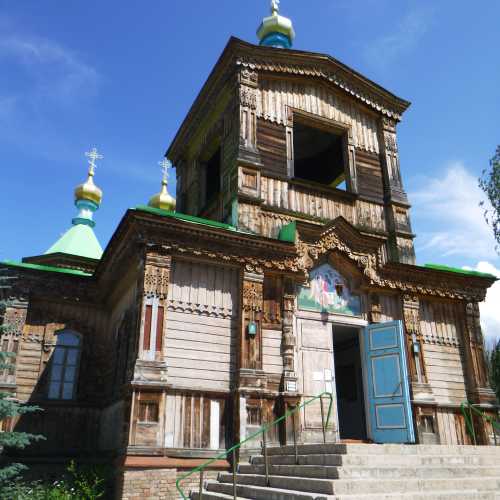 Holy Trinity Cathedral, Kyrgyzstan