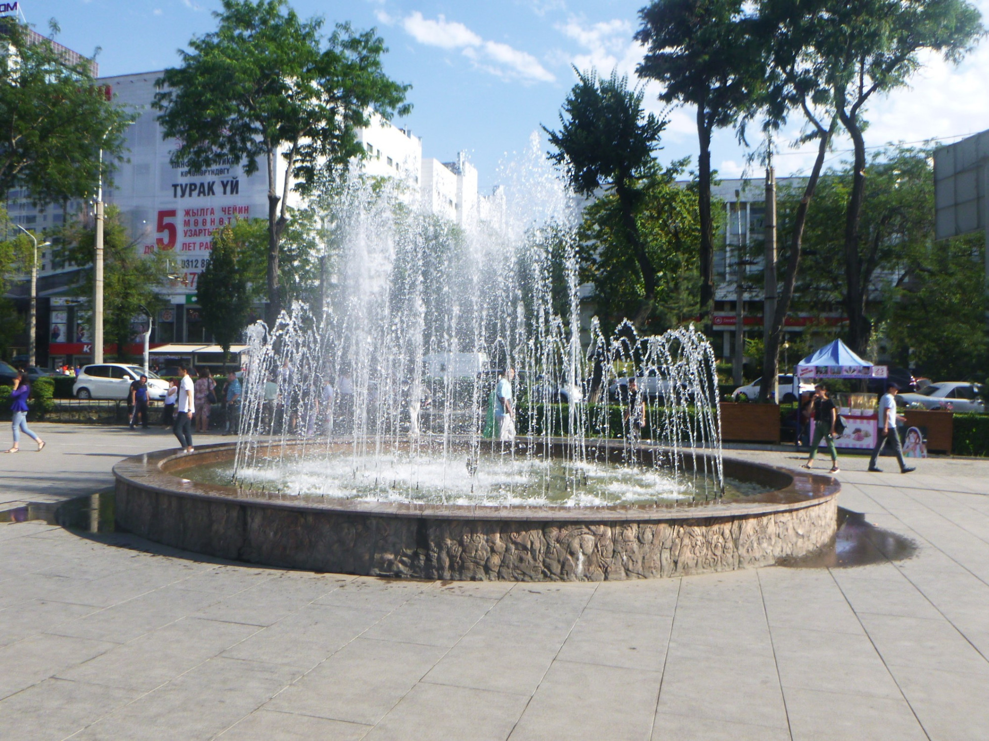 TSUM Aichurek, Kyrgyzstan