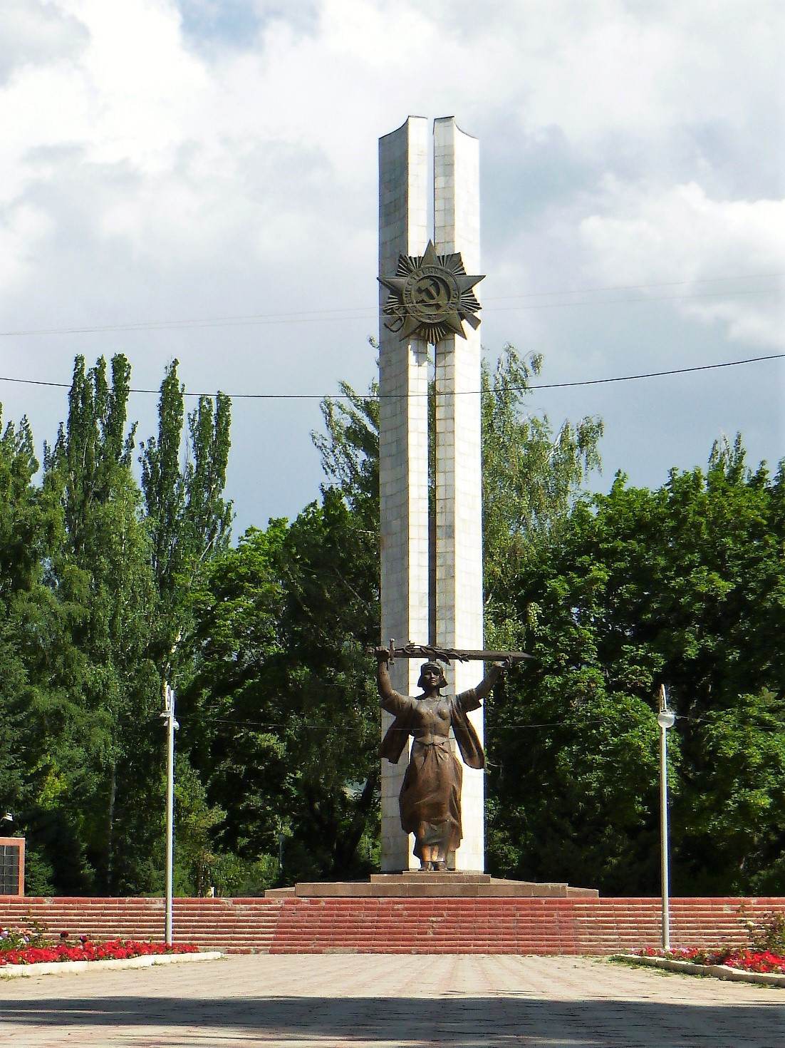 Park Pobedy (Victory Park), Кыргызстан