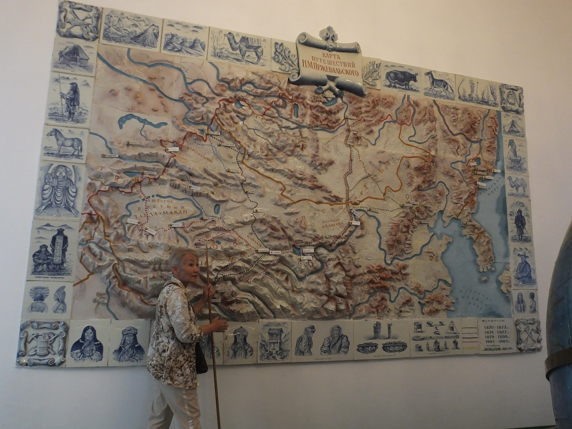 Map in Museum