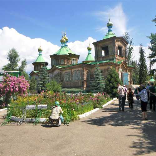 Holy Trinity Cathedral, Кыргызстан