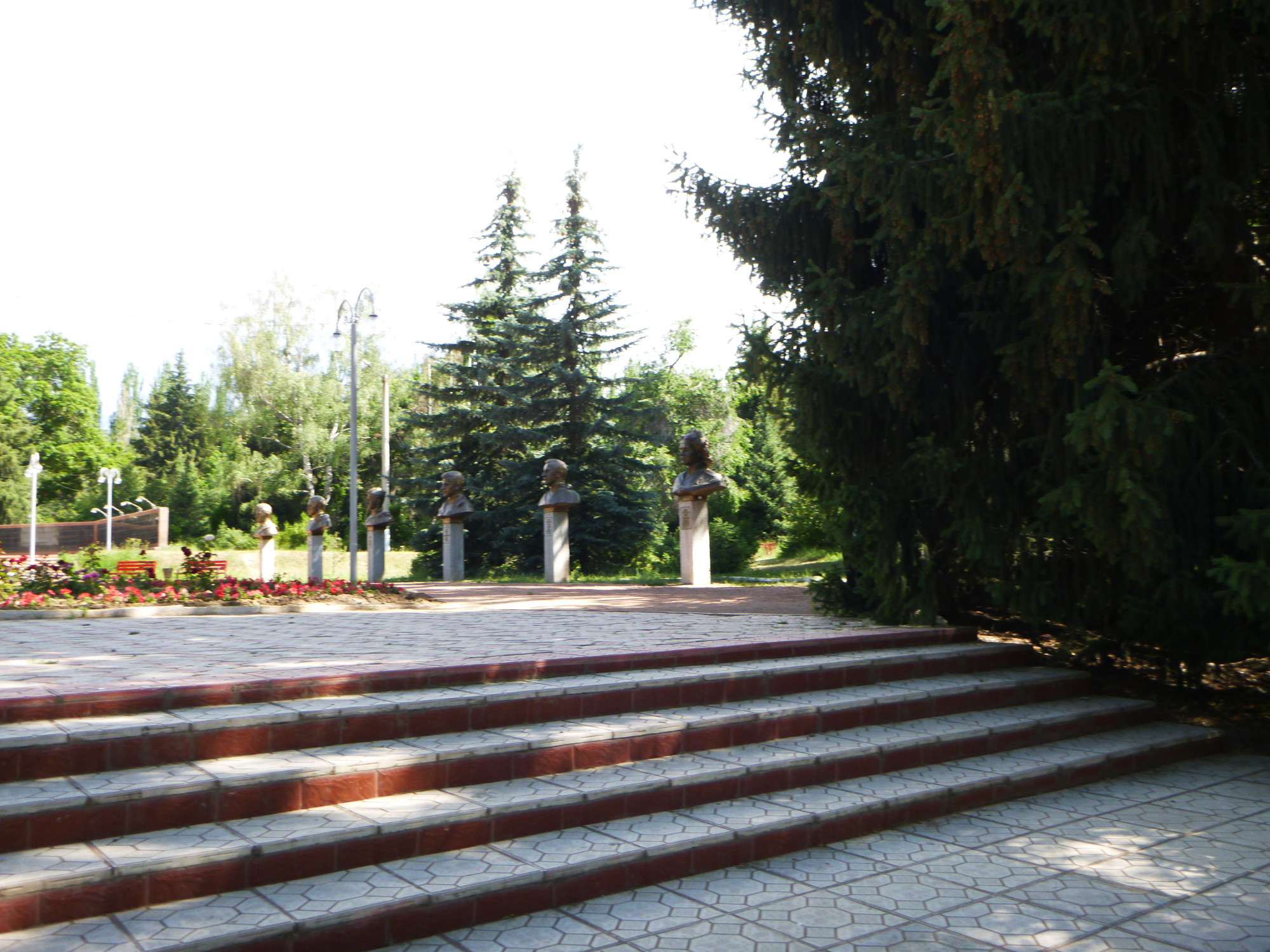 Park Pobedy (Victory Park), Кыргызстан