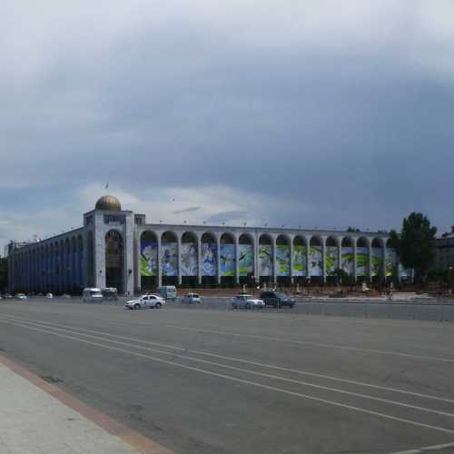 Ala Too Square, Кыргызстан