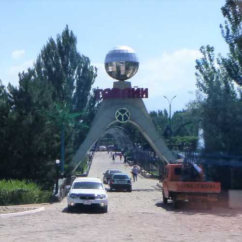 Токмок, Кыргызстан