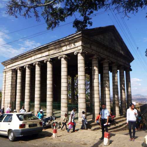 Le Palais de Justice d'Ambatondrafandrana, Madagascar