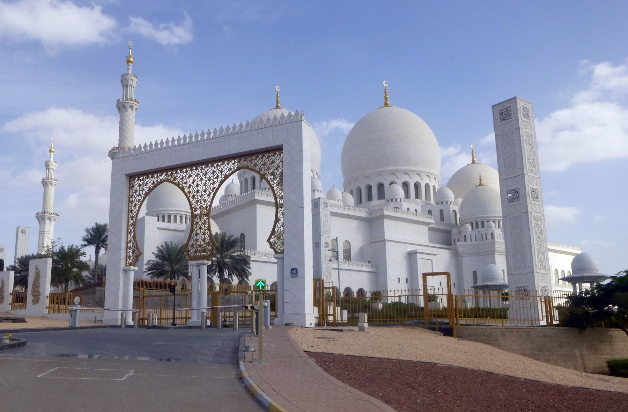 Mosque Front View