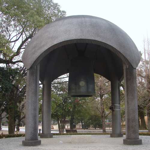 Bell of Peace