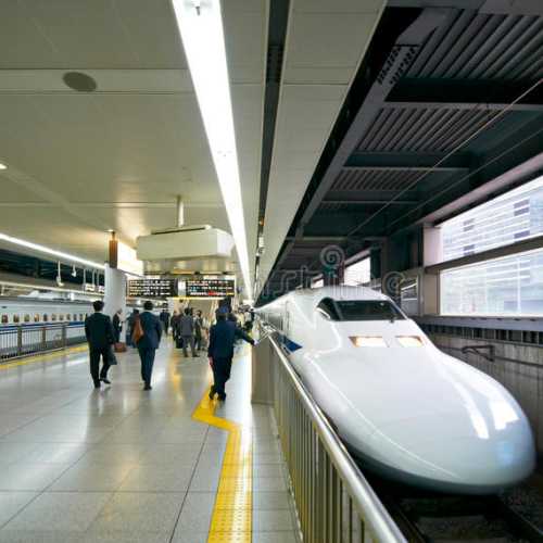 Shinagoawa Station