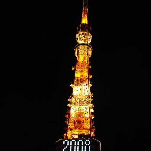 Tokyo Tower By Night