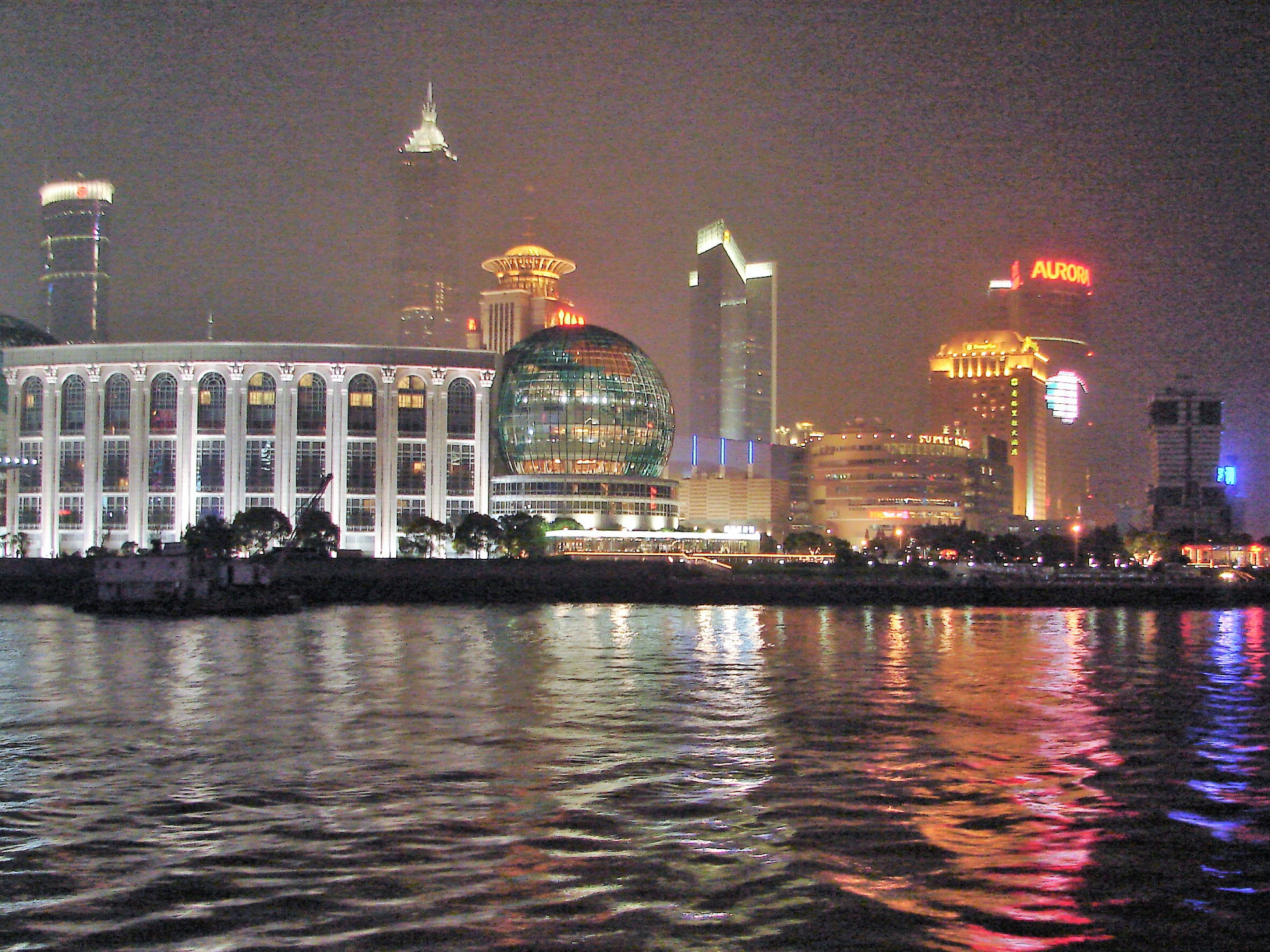 Shanghai International Convention Center by night
