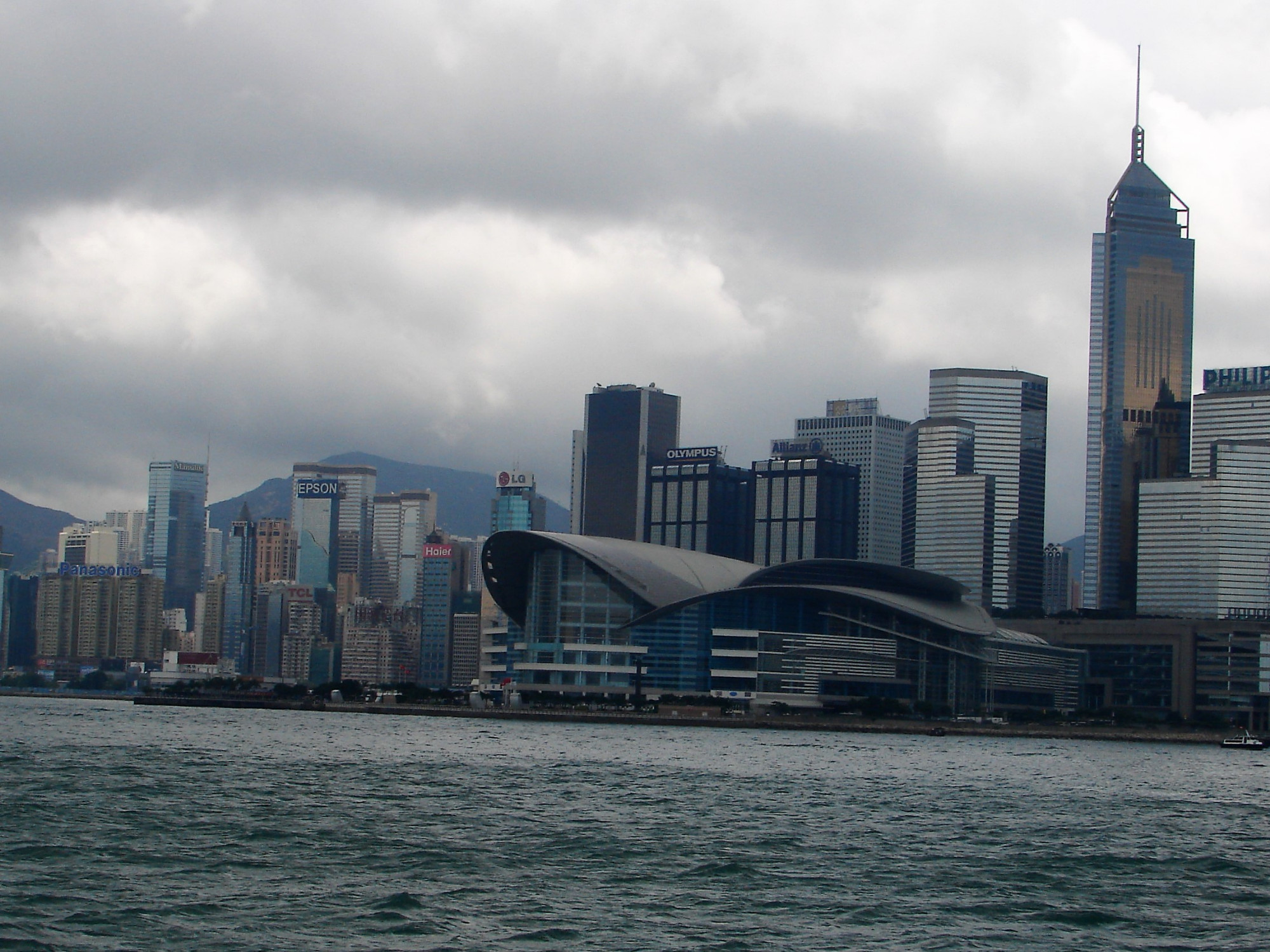 Hong Kong Convention and Exhibition Centre Victoria Harbour