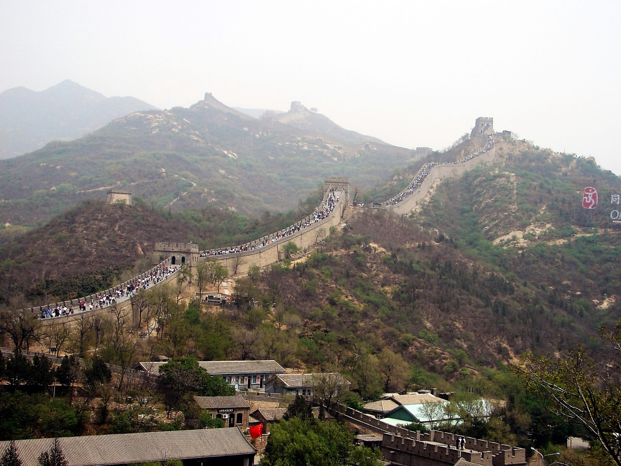 Great Wall of China, China