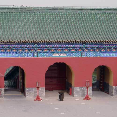 Temple of Heaven, China